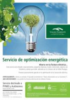 efi ener 2015